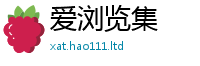 7777788888管家婆老家凤凰如...